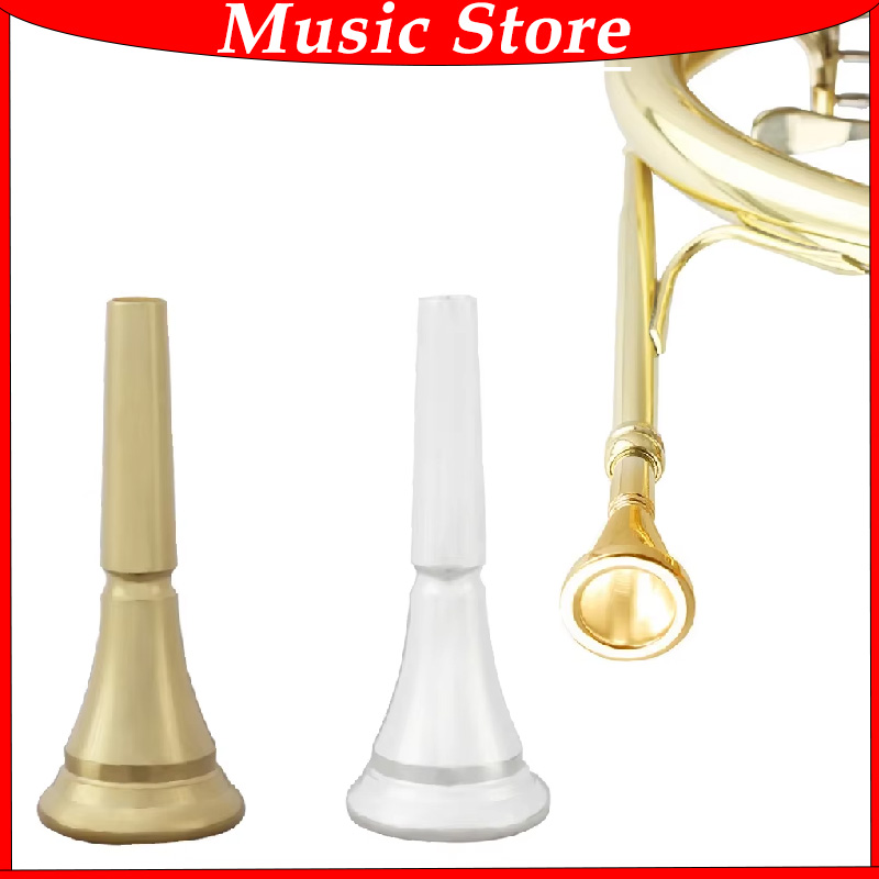 Musical Instrument Horn - Профессиональный мундштук для валторны, золотой, посеребренный