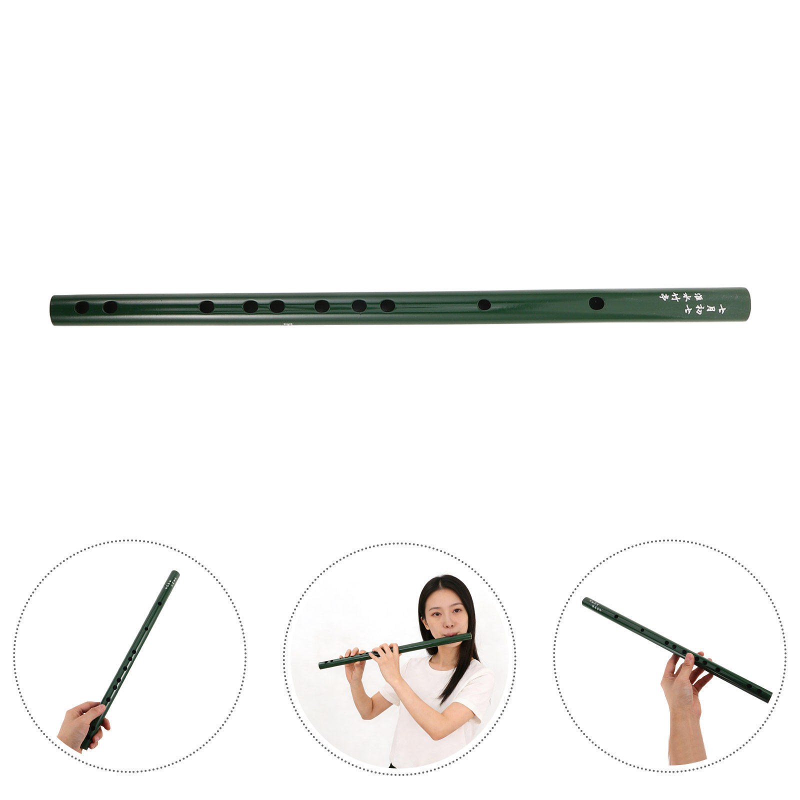Musical Instrument In Chinese - Бамбуковая флейта Green Key of F,
