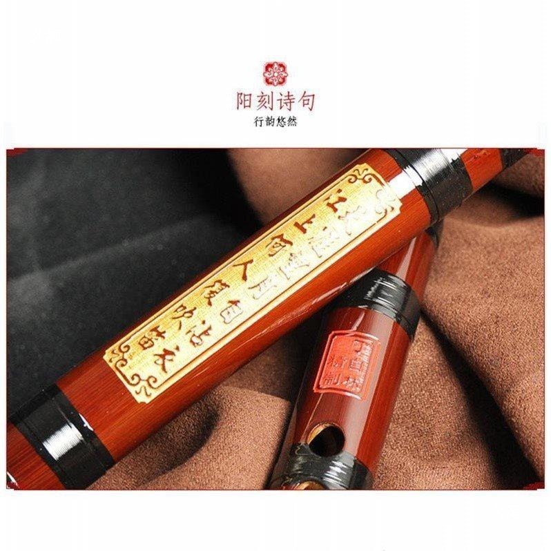 Бамбуковая флейта, профессиона – обзор и цена Musical Instrument In Chinese